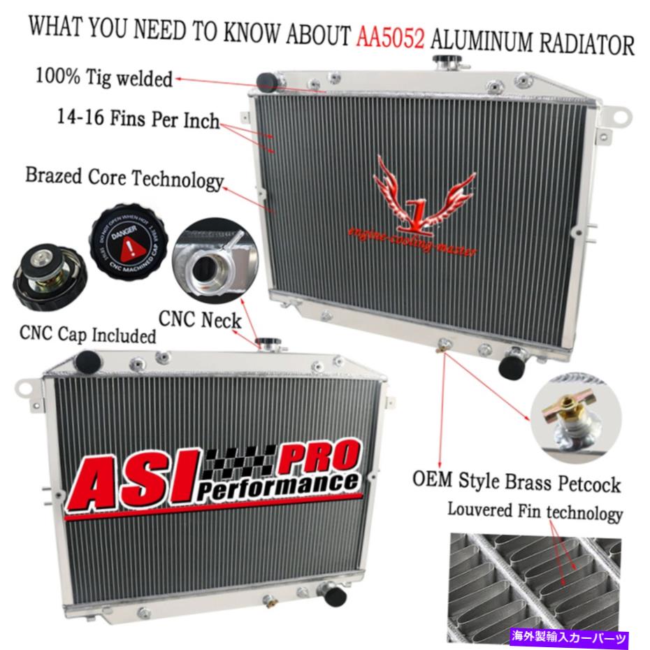 Radiator 1998年から2007年の4列アルミニウムラジエーター99トヨタランドクルーザーレクサスLX470 4.7L V8 4 Row Aluminum Radiator for 1998-2007 99 Toyota Land Cruiser Lexus LX470 4.7L V8【並行輸入品】