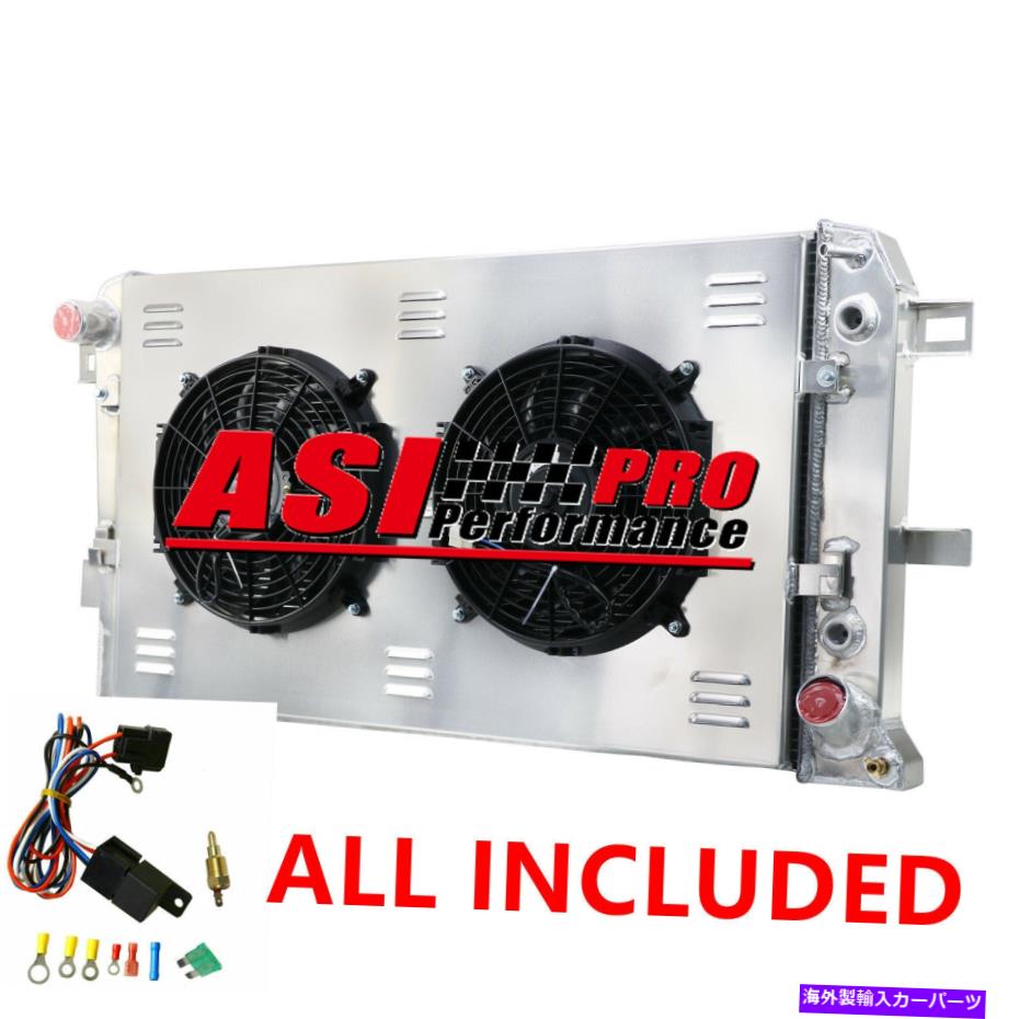 Radiator 3列のラジエーター+シュラウドファン+リレー01-05シボレーシルバラードHD 6.6L 2500 3500 /gmc 3 ROW Radiator+Shroud Fan+Relay For 01-05 Chevy Silverado HD 6.6L 2500 3500 /GMC【並行輸入品】