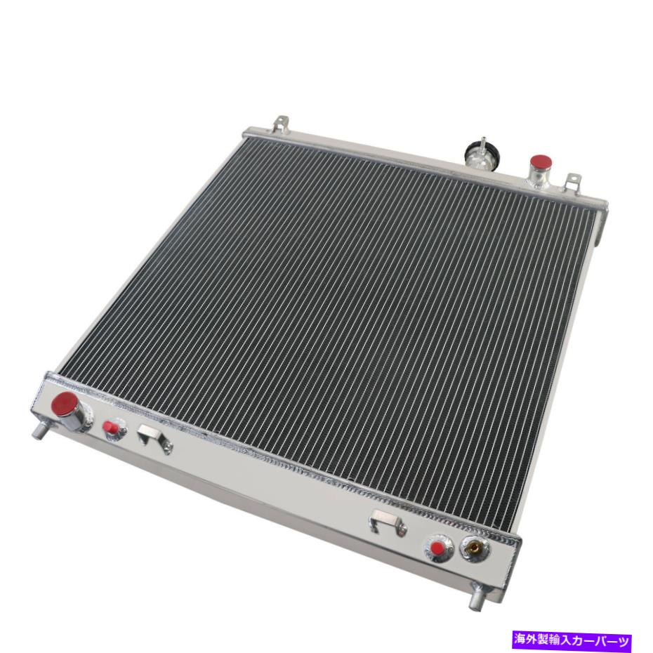 Radiator アルミニウム4列ラジエーターフィット04-12日産QX56タイタン/インフィニティ/アルマダV8合金 Aluminum 4 Row Radiator Fit 04-12 Nissan QX56 Titan/ Infiniti/Armada V8 ALLOY【並行輸入品】