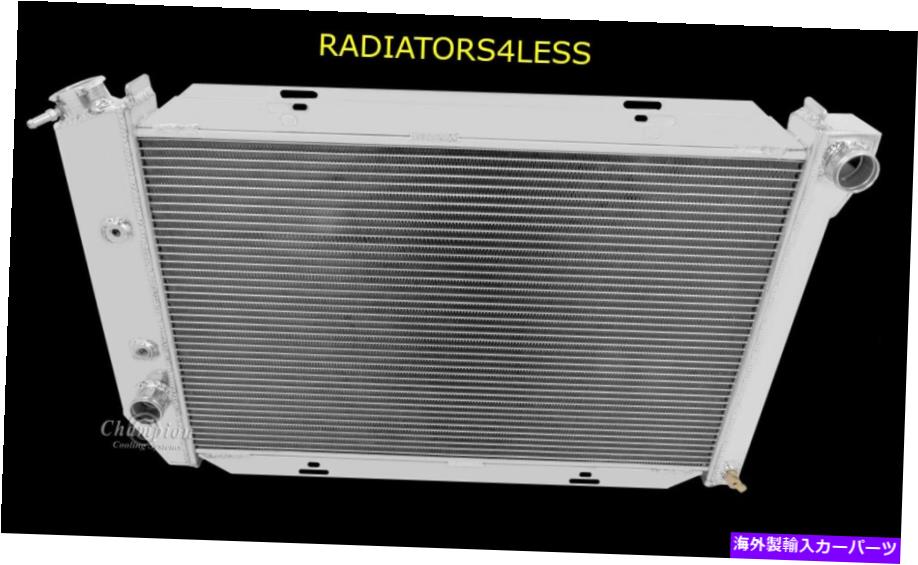 Radiator チャンピオン3列アルミニウムラジエーター71 72 73フォードマスタングクーガー-69 70 71トリノ CHAMPION 3 ROW ALUMINUM RADIATOR 71 72 73 FORD MUSTANG COUGAR - 69 70 71 TORINO【並行輸入品】