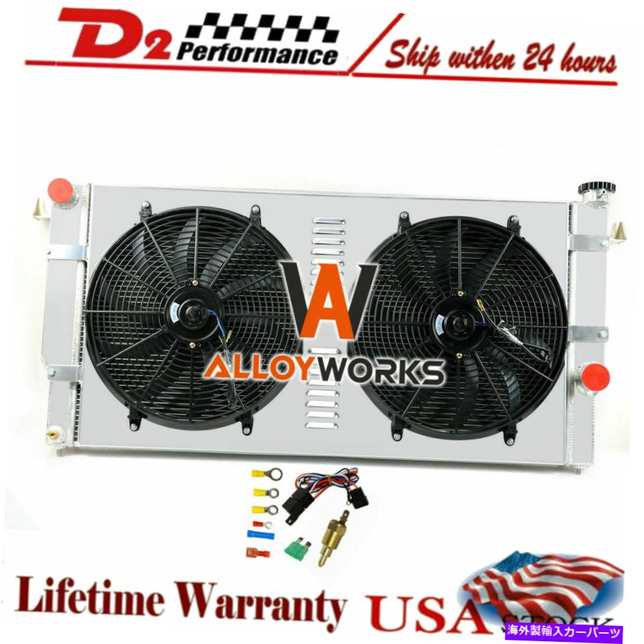 Radiator 1994年から2002年のダッジRAM 2500 3500 5.9Lカミンズ3列ラジエーター+シュラウドファンリレー For 1994-2002 Dodge Ram 2500 3500 5.9L Cummins 3 Row Radiator+Shroud Fan Relay【並行輸入品】
