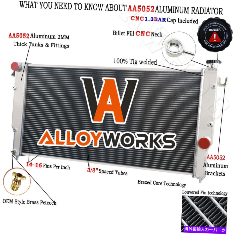 Radiator 1994-02の4列のラジエーターダッジRAM 2500 3500クアッドキャブ5.9Lターボディーゼルモーター 4 Row Radiator For 1994-02 Dodge Ram 2500 3500 Quad Cab 5.9L Turbo Diesel Motors【並行輸入品】