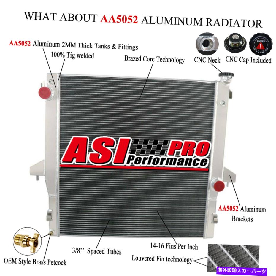Radiator ラジエーター3列アルミニウムフィット2003-2009 Dodge Ram 2500/3500 L6 5.9L 6.7LCummins Radiator 3 Rows Aluminum Fit 2003-2009 Dodge Ram 2500/3500 L6 5.9L 6.7LCUMMINS【並行輸入品】