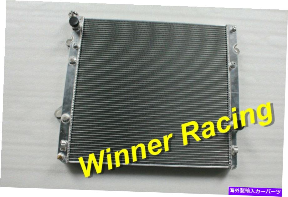 Radiator Lexus GX460 URJ150 V8 4.6L 1UR-FE 2010-2021 Aluminum Radiator 13210 Fit Lexus GX460 URJ150 V8 4.6L 1UR-FE AT 2010-2021 ALUMINUM Radiator 13210【並行輸入品】 75,141円