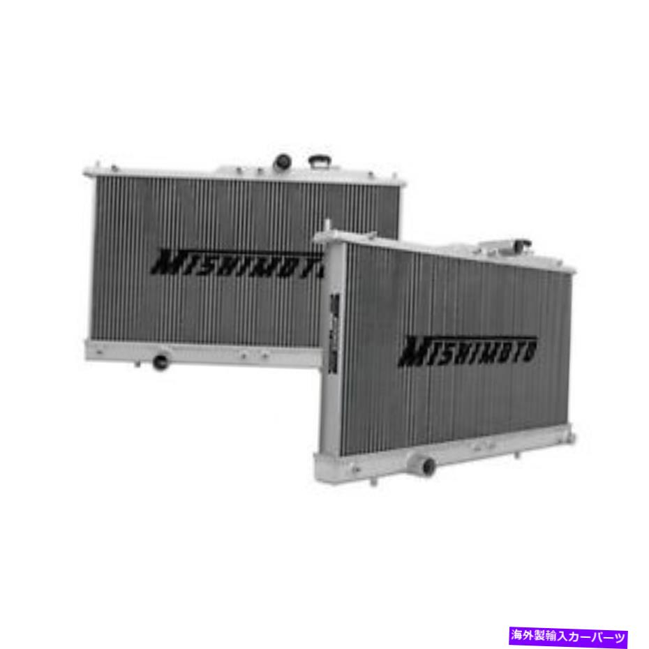 Radiator 2000-2005 Mitsubishi Eclipse 3.0L Mishimotoパフォーマンスアルミニウムラジエーター 2000-2005 Mitsubishi Eclipse 3.0L Mishimoto Performance Aluminum Radiator【並行輸入品】