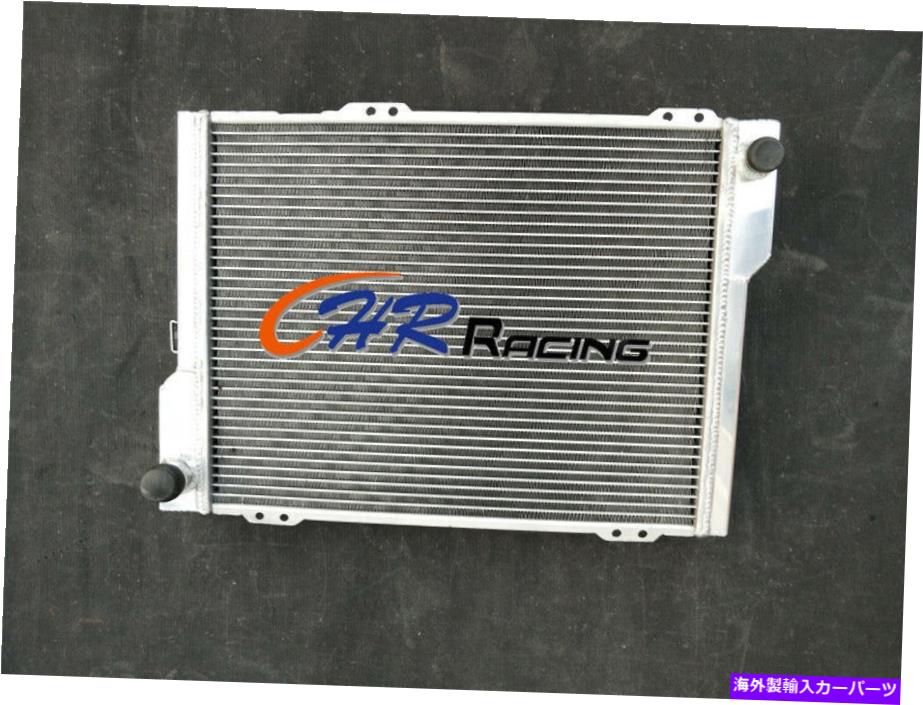 Radiator Audi RS2 B4 ADU 2.2 Turbo 1994 1995 94 95のアルミニウムラジエーター Aluminum Radiator FOR Audi RS2 B4 ADU 2.2 Turbo 1994 1995 94 95【並行輸入品】｜Us Custom Parts Shop USDM
