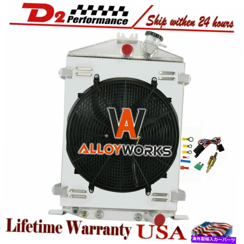 Radiator 1932年フォードハイボーイホットロッドラットロッドシボレーv8 3列ラジエーターシュラウドファンリレー For 1932 Ford HI-Boy Hot Rod Rat Rod Chevy V8 3 Row Radiator Shroud Fan Relay【並行輸入品】