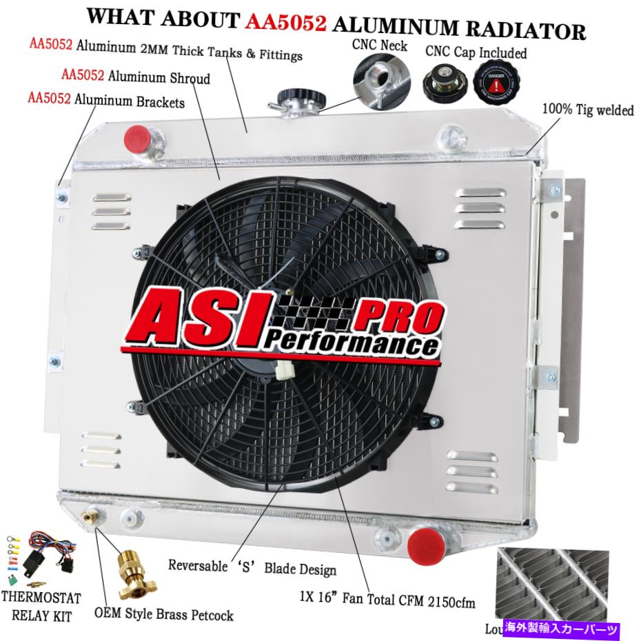 Radiator フィット1971-79ダッジB100＆D100 W150＆D200ラムチャージャーピックアップ3rowラジエーター＆シュラウドファン Fit 1971-79 Dodge B100&D100 W150&D200 Ramcharger Pickup 3Row Radiator&Shroud Fan【並行輸入品】