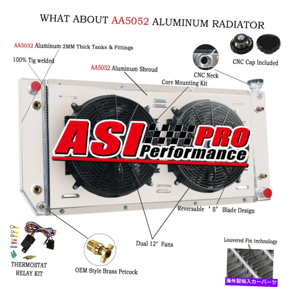 Radiator 1994年から2000年のシボレーGMC C/K C1500 C2500 3500 7.4L V8の3列ラジエーターシュラウドファン 3 Row Radiator Shroud Fan For 1994-2000 Chevy GMC C/K C1500 C2500 3500 7.4L V8【並行輸入品】
