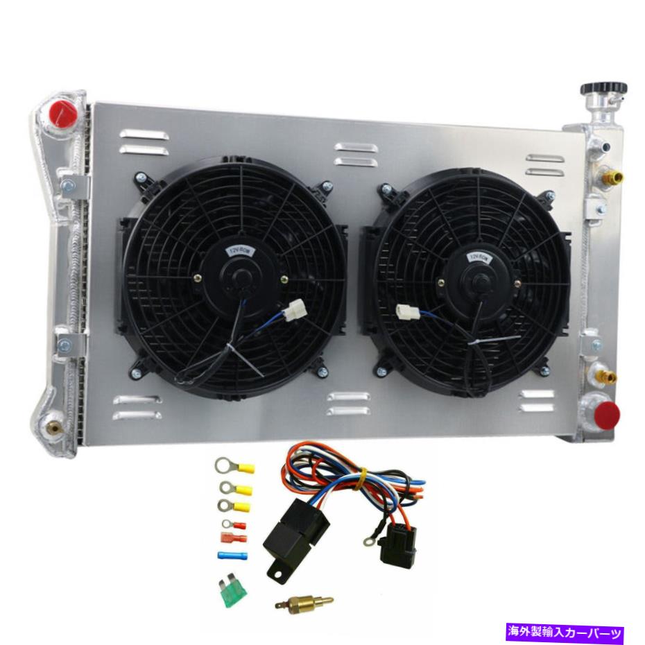Radiator フィット88-97シボレーGMC C1500 C2500ピックアップ5.0L 5.7L 3列ラジエーターシュラウドファンリレー Fit 88-97 Chevy GMC C1500 C2500 Pickup 5.0L 5.7L 3 Row Radiator Shroud Fan Relay【並行輸入品】