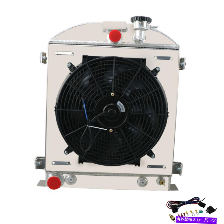 Radiator 1932年フォードハイハイボーイホットロッドフラットヘッドv8 4列ラジエーター+シュラウドファンリレー For 1932 Ford Hi High Boy Hot Rod Flathead V8 4 Row Radiator+Shroud Fan Relay【並行輸入品】｜Us Custom Parts Shop USDM