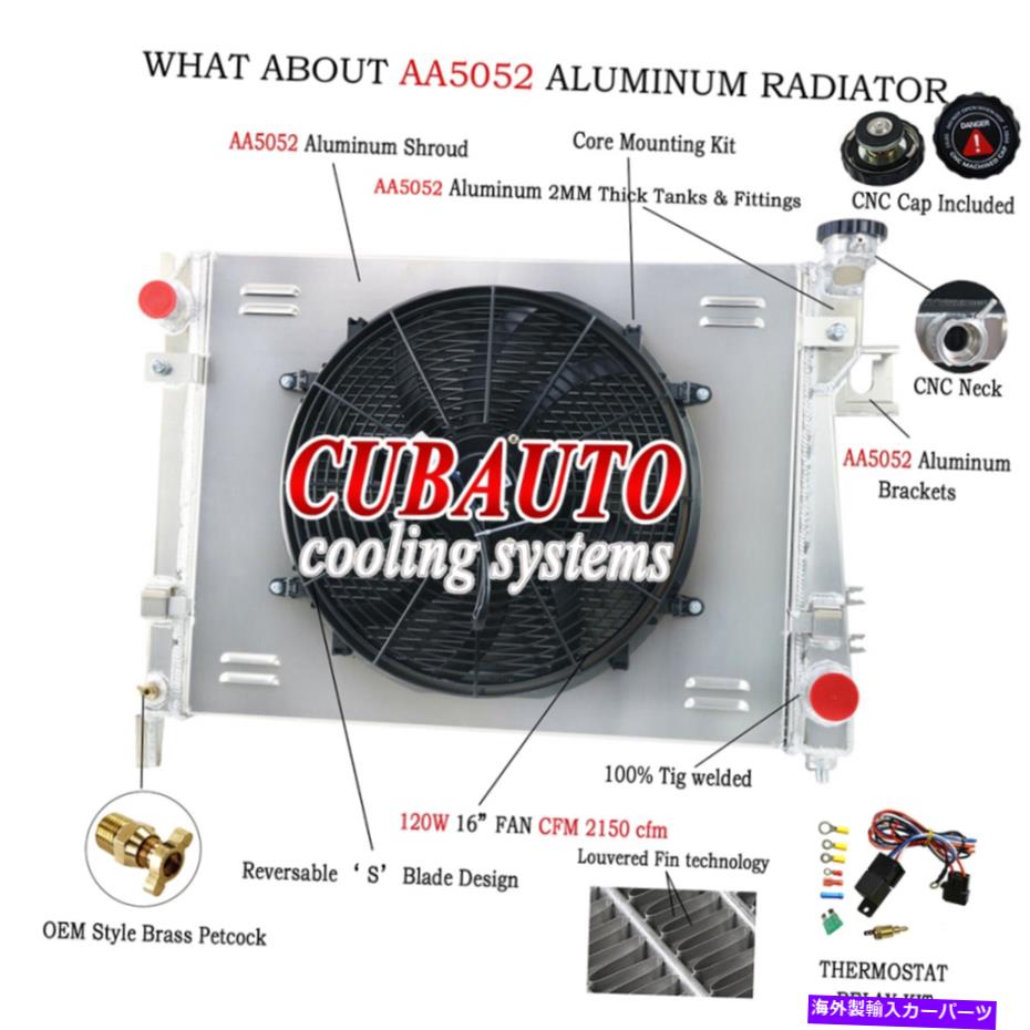 Radiator 3列ラジエーターシュラウドファンリレー2004-2009 Dodge Ram 1500 2500 3500 5.7L V8 3 Row Radiator Shroud Fan Relay For 2004-2009 Dodge Ram 1500 2500 3500 5.7L V8【並行輸入品】