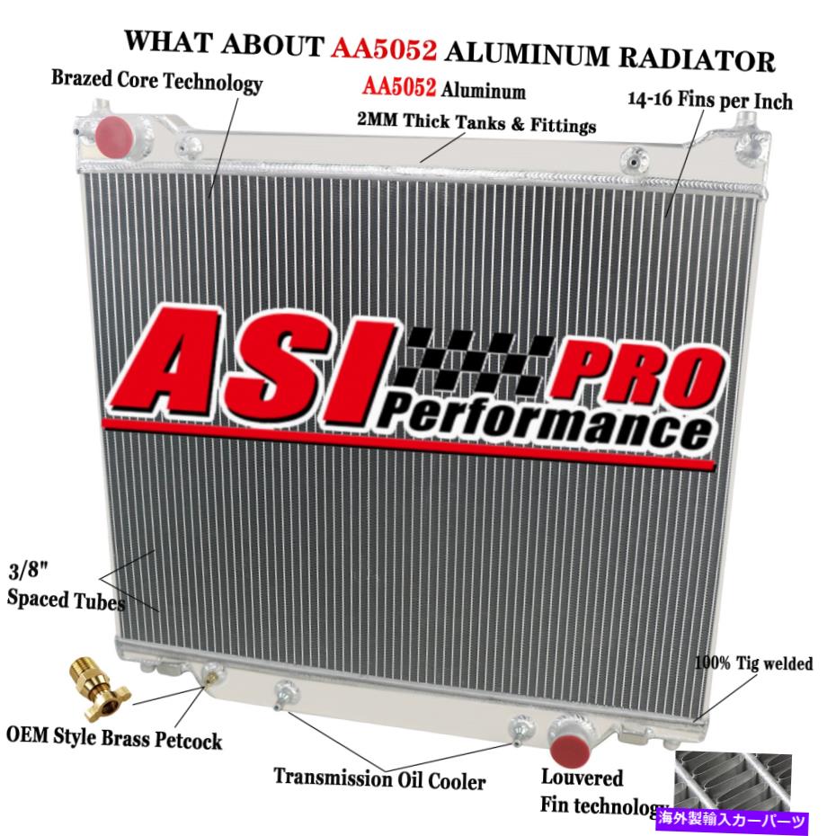 Radiator 3列アルミニウムラジエーターフィット1997-2014 Ford E-150 E-250 E-350 E-450 5.4 6.8 7.3L 3 Rows Aluminum Radiator Fit 1997-2014 Ford E-150 E-250 E-350 E-450 5.4 6.8 7.3L【並行輸入品】