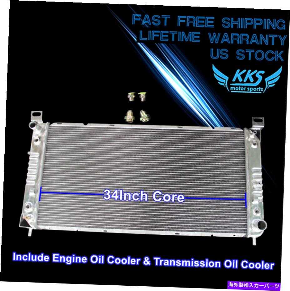 Radiator 99-12のkks 3列ラジエーターシボレーGMCシエラシルバラド1500 2500タホ4.8-6.0 KKS 3 Row Radiator For 99-12 Chevy GMC Sierra Silverado 1500 2500 Tahoe 4.8-6.0【並行輸入品】