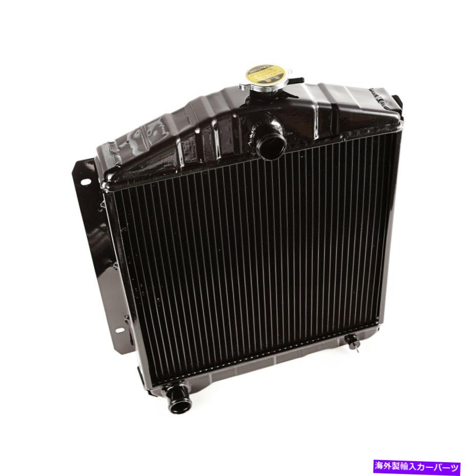 Radiator Omix 17101.04 Radiator Fits 55-71 CJ3 CJ5 CJ5A CJ6 CJ6A WILLYS Omix 17101.04 Radiator Fits 55-71 CJ3 CJ5 CJ5A CJ6 CJ6A Willys【並行輸入品】
