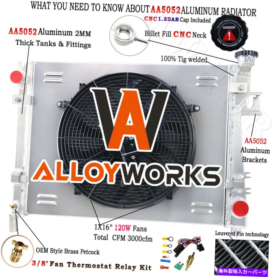 Radiator 04-08ダッジRAM 1500 3500 5.7LヘミV8の3列ラジエーターシュラウドファン 3 Row Radiator Shroud Fan For 04-08 Dodge Ram 1500 2500 3500 5.7L Hemi V8【並行輸入品】