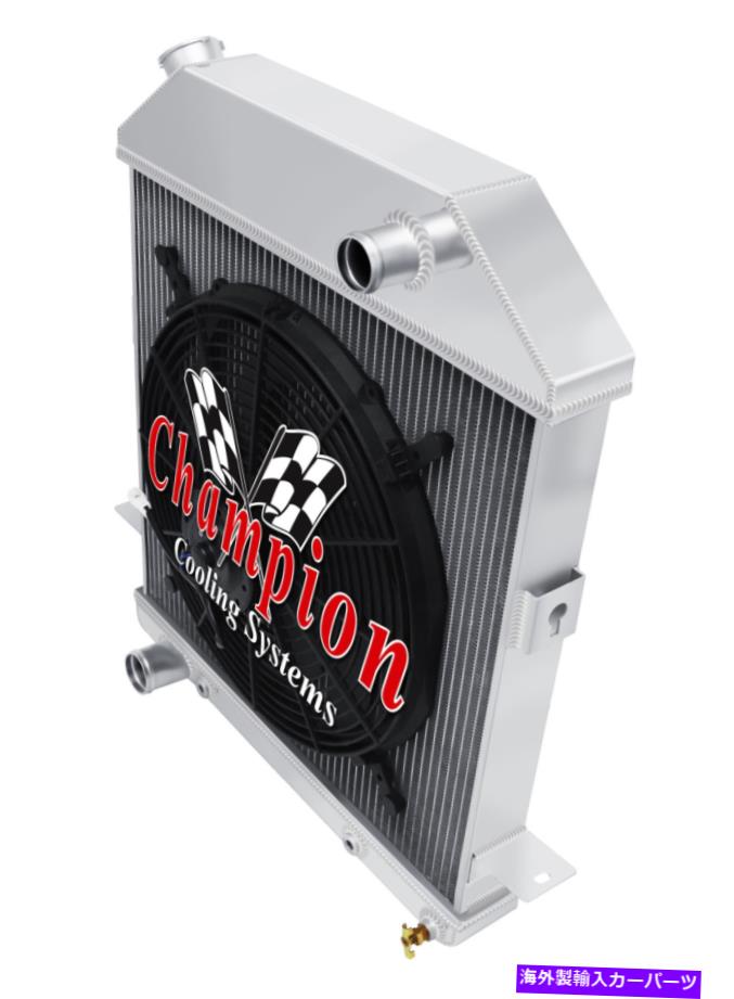 Radiator 3列の割引ラジエーター、1940-1941 Ford Standard Ford Configの16インチファン 3 Row Discount Radiator, 16" Fan for 1940-1941 Ford Standard Ford Config【並行輸入品】｜Us Custom Parts Shop USDM