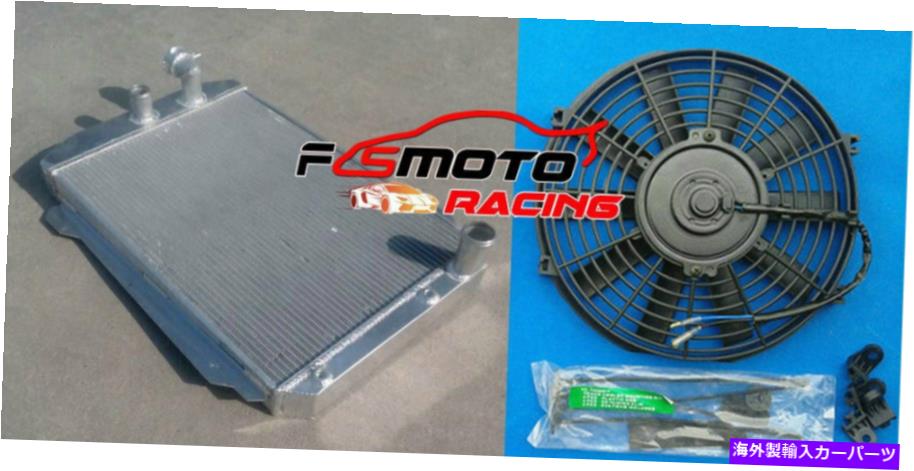 Radiator シボレーのアルミニウムラジエーター+ファンホット/ストリートロッド350 5.7 V8 W/Tranny Cooler 1939 Aluminum Radiator+Fan For Chevy Hot/Street Rod 350 5.7 V8 W/Tranny Cooler 1939【並行輸入品】