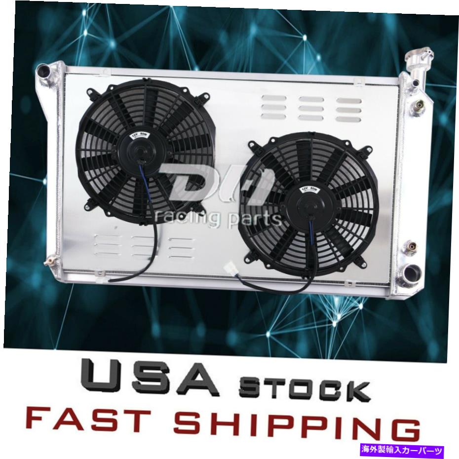 Radiator 3row Radiator＆Shroud＆Fan for 88-99 Chevy/GMC C1500 C2500 C3500 K1500 K2500 28'W 3Row Radiator&Shroud&Fan For 88-99 Chevy/GMC C1500 C2500 C3500 K1500 K2500 28''W【並行輸入品】