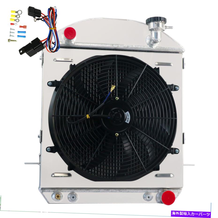 Radiator 3列ラジエーターファンシュラウド1917-1927フォードモデルTバケツシボレーv8合金 3 Rows Radiator Fan Shroud for 1917-1927 Ford Model T Bucket Chevy V8 ALLOY【並行輸入品】