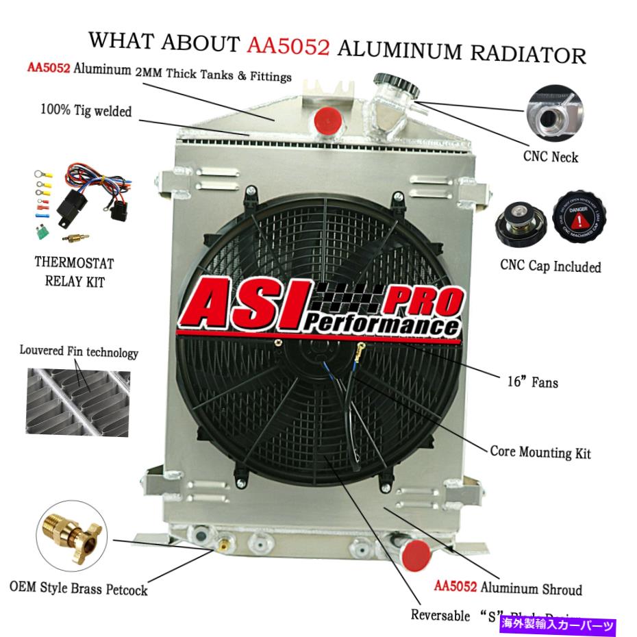 Radiator 1932年の3列アルミニウムラジエーターシュラウドファンFord Hi-Boy Hot Rod Rod Rod Chevy V8 3-ROW ALUMINUM RADIATOR SHROUD FAN FOR 1932 FORD HI-BOY HOT ROD RAT ROD CHEVY V8【並行輸入品】