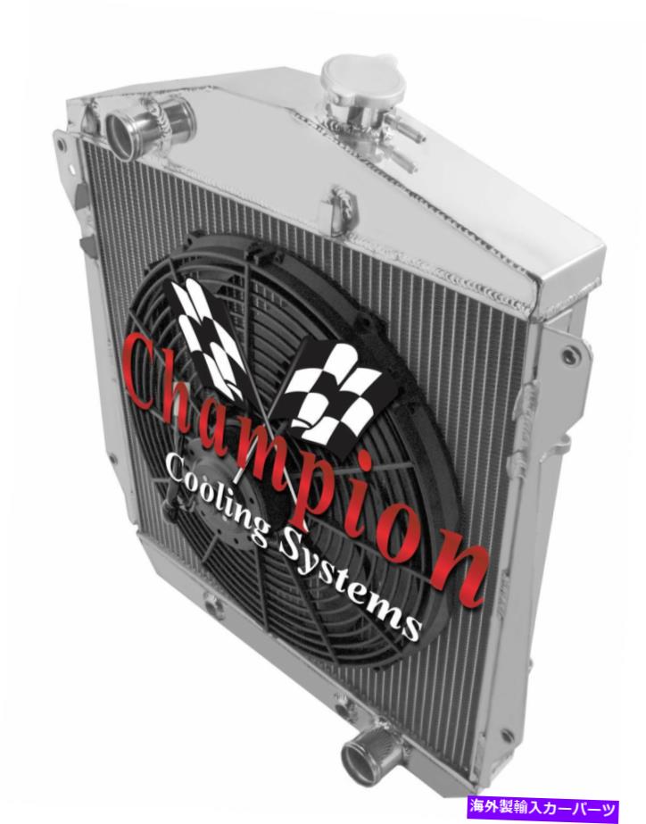 Radiator 3 Row Atom Champion Radiator w/ 16 \