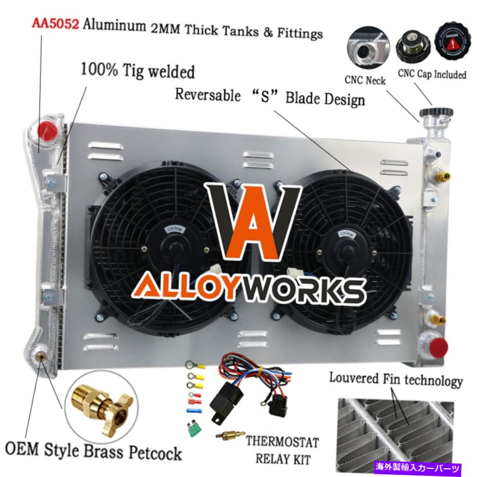 Radiator 3列ラジエーターシュラウドファンリレーは1988-1995シボレー1500 2500 3500 C/K 5.0Lに適合します 3 Row Radiator Shroud Fan Relay Fits 1988-1995 Chevrolet 1500 2500 3500 C/K 5.0L【並行輸入品】