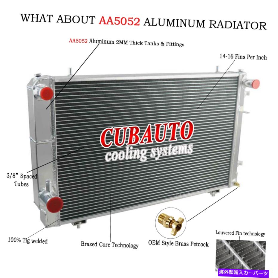 Radiator 4列アルミニウムラジエーターフィット1984-1996 1989 90 1995 Jaguar XJS XJ12 6.0L V12 4 Row Aluminum Radiator Fit 1984-1996 1989 90 1995 Jaguar XJS XJ12 6.0L V12【並行輸入品】