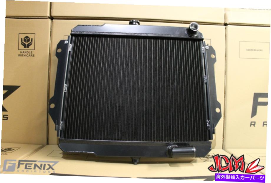 Radiator Fenix Full Alloy Stealth Radiator Suit Daihatsu Rocky FENIX Full Alloy Stealth Radiator Suits Daihatsu Rocky【並行輸入品】
