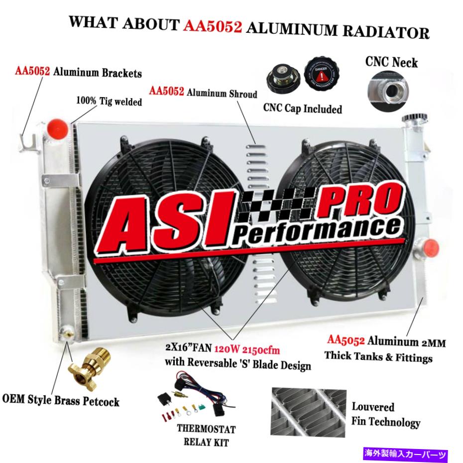 Radiator 3ROWラジエーターシュラウドファンキットダッジRAM 2500 3500 1994?02 99 5.9Lカミンズ 3Row Radiator Shroud Fan Kit For Dodge Ram 2500 3500 1994~02 99 5.9L Cummins【並行輸入品】