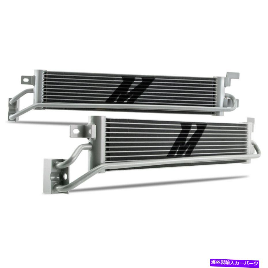 Radiator ミシモトパフォーマンス伝送クーラー、ジープラングラーJL 2018+に適合します Mishimoto Performance Transmission Cooler, fits Jeep Wrangler JL 2018+【並行輸入品】