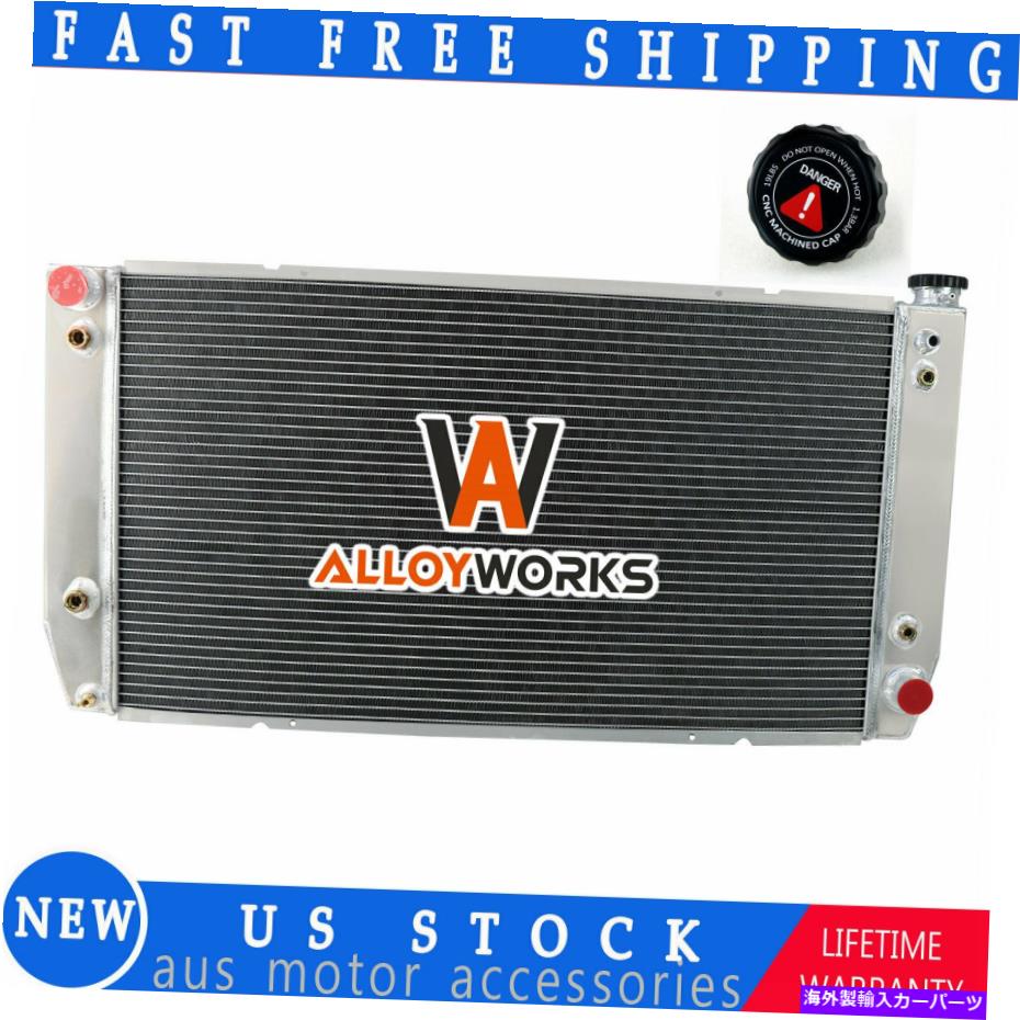 Radiator Chevy Truck GMC C/Kシリーズ2500 3500ピックアップ7.4L V8 1988-2000の4列ラジエーター 4 ROW RADIATOR For CHEVY TRUCK GMC C/K SERIES 2500 3500 PICKUP 7.4L V8 1988-2000【並行輸入品】