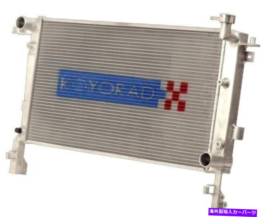 Radiator Koyo Hyper Vシリーズアルミニウムラジエーター99-05 Mazda Miata MX-5 1.8L I4（MT） Koyo Hyper V Series Aluminum Radiator 99-05 Mazda Miata MX-5 1.8L I4 (MT)【並行輸入品】