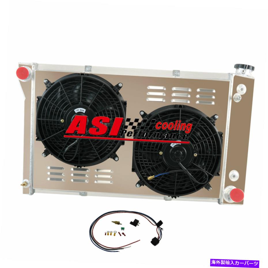 Radiator 3列ラジエーターシュラウドファンフィット1967-197268 69シボレーC/KピックアップトラックC10 C20 C30 3 ROW RADIATOR SHROUD FAN Fit 1967-197268 69 CHEVY C/K PICKUP TRUCK C10 C20 C30【並行輸入品】