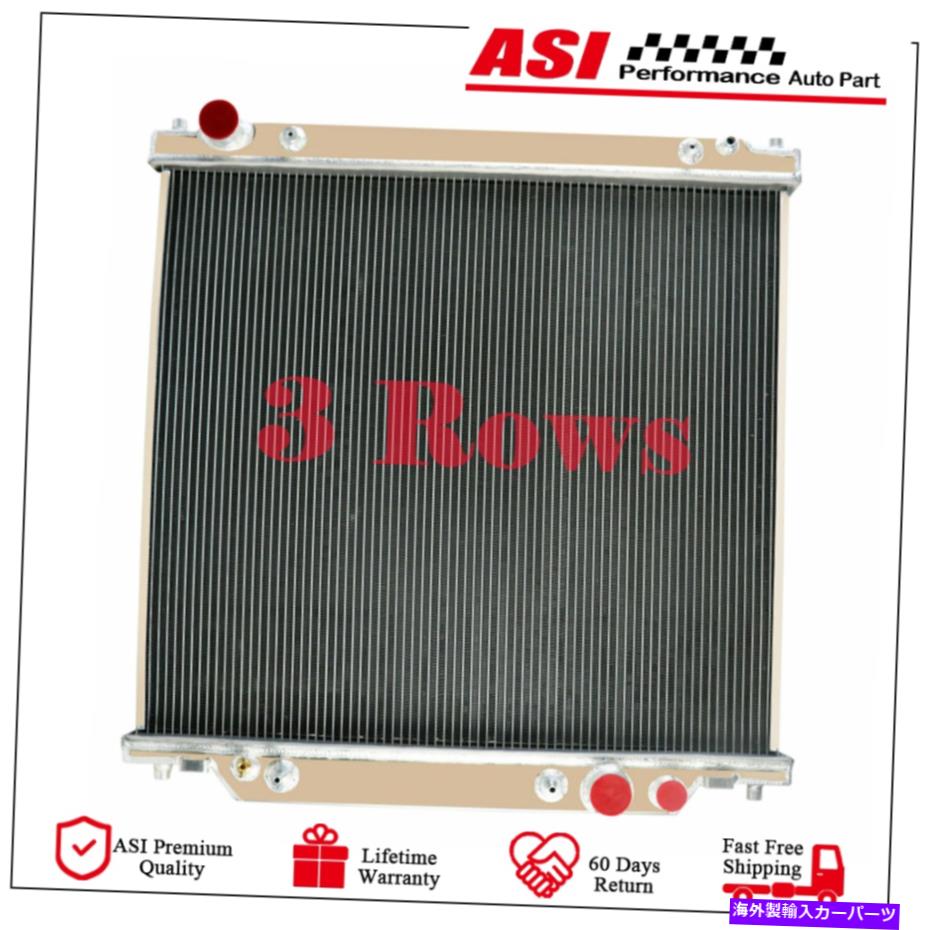 Radiator 3列アルミニウムラジエーターフィット1999-2005 Ford F250 F350 F450 6.8L 7.3L V10ガス 3 Rows Aluminum Radiator Fit 1999-2005 Ford F250 F350 F450 6.8L 7.3L V10 Gas【並行輸入品】