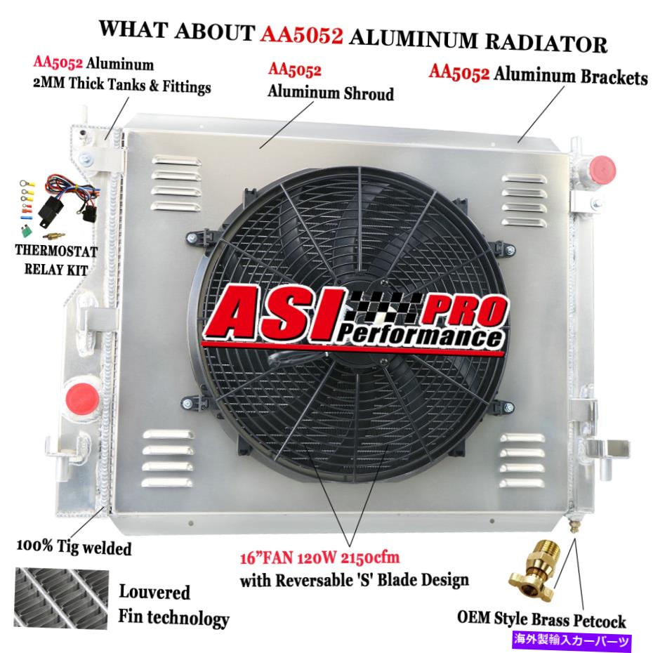 Radiator FIT 2005-2014 FORD MUSTANG 3.9L-5.0L V8 3列アルミニウムラジエーター+シュラウドファン+リレー Fit 2005-2014 Ford Mustang 3.9L-5.0L V8 3 Row Aluminum Radiator+Shroud Fan+Relay【並行輸入品】