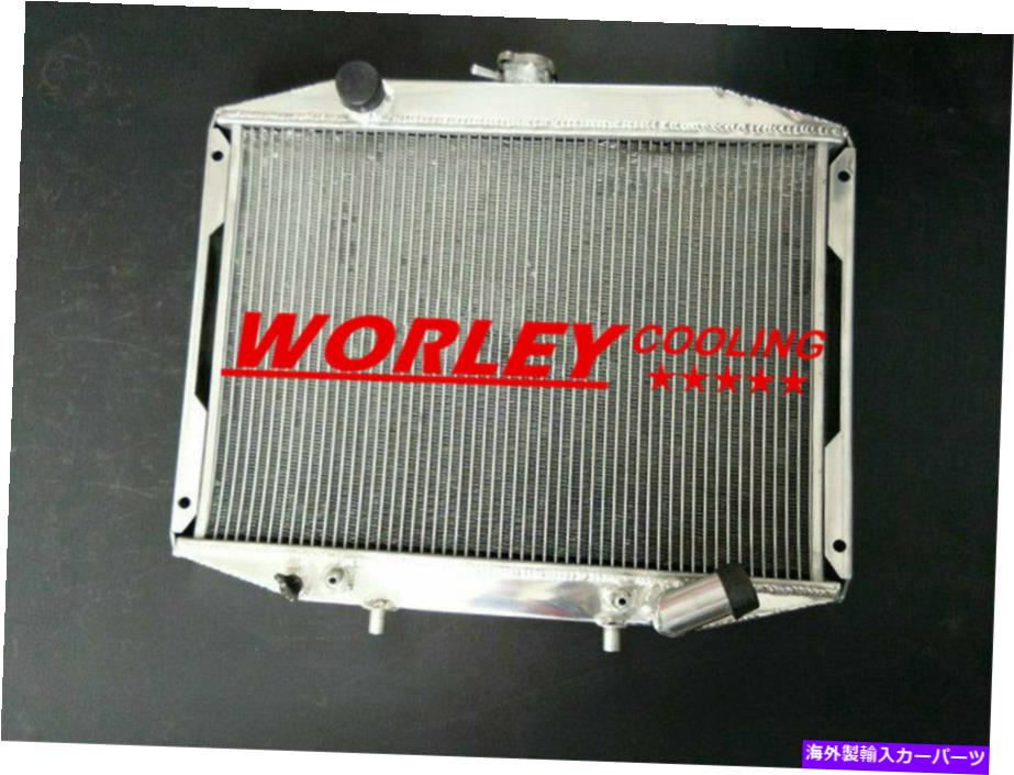Radiator デリカエクスプレスL300スターワゴン2.0 2.4 2.5 1986-2007の4rowアルミニウムラジエーター 4ROW Aluminum radiator for Delica Express L300 Starwagon 2.0 2.4 2.5 1986-2007【並行輸入品】