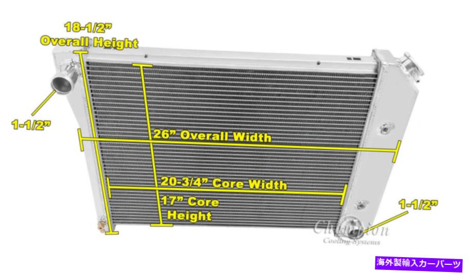 Radiator 1965 1966 1967 Buick Skylark、Special、GS、SportWagon 4 Row Subzero Radiator 1965 1966 1967 Buick Skylark, Special, GS, Sportwagon 4 Row SubZero Radiator【並行輸入品】