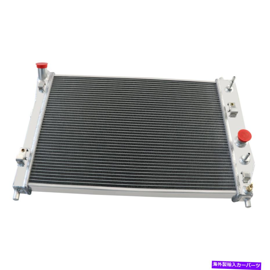 Radiator 4列アルミニウムラジエーターフィット2005-2013シボレーコルベットV8ダブルオイルクーラー 4 Rows Aluminum Radiator Fits 2005-2013 Chevy Corvette V8 Double Oilcooler【並行輸入品】