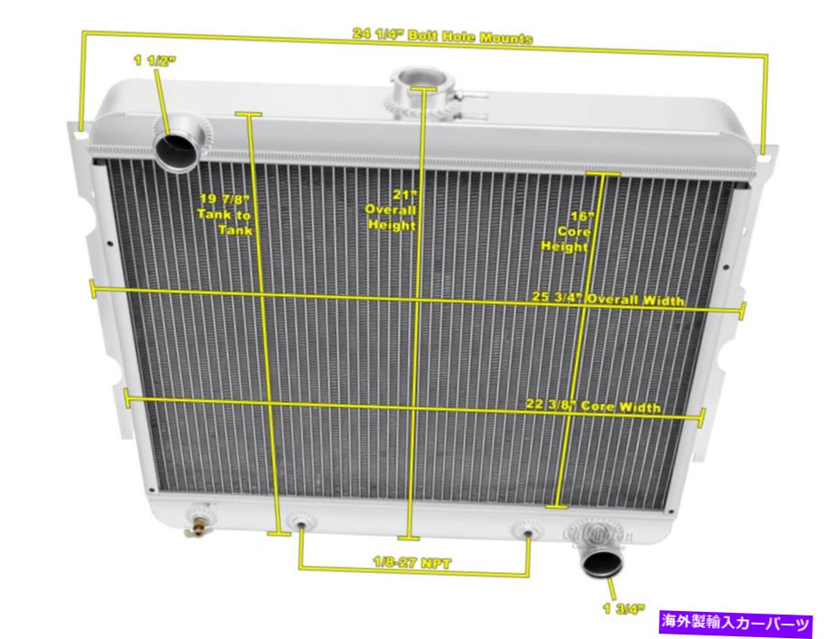 Radiator 1962-1967 Chevy Chevy II Nova Polished Aluminum 4 Row Champion Radiator -318 V8 1962-1967 Chevy Chevy II Nova Polished Aluminum 4 Row Champion Radiator -318 V8【並行輸入品】
