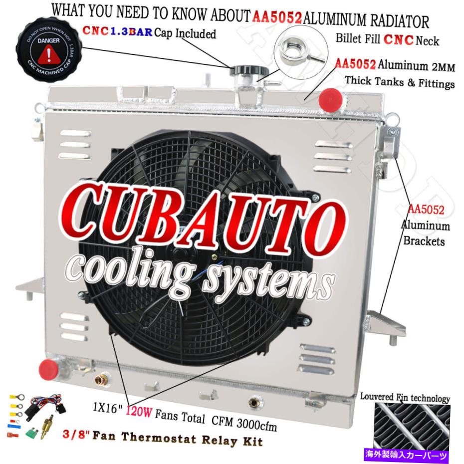 Radiator 3列のラジエーター +シュラウド +ファン06-12シボレーコロラドGMCキャニオンハムマーH3 H3T V8 3 Row Radiator +Shroud +Fan For 06-12 Chevy Colorado GMC Canyon Hummer H3 H3T V8【並行輸入品】