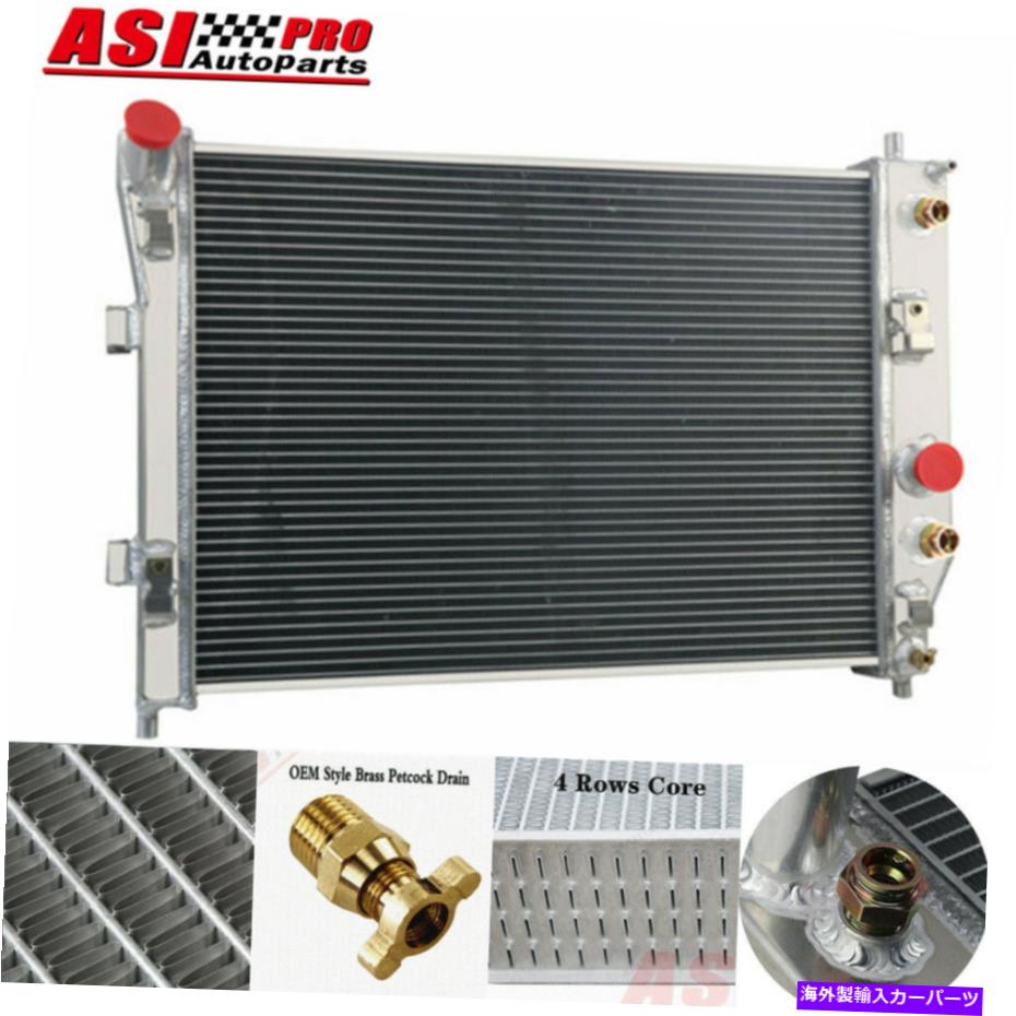 Radiator 2005-2013 2009年のアルミニウムラジエーター4列シボレーコルベットC6 6.0L 6.2L 7.0L V8 4 Rows Aluminum Radiator For 2005-2013 2009 Chevy Corvette C6 6.0L 6.2L 7.0L V8【並行輸入品】