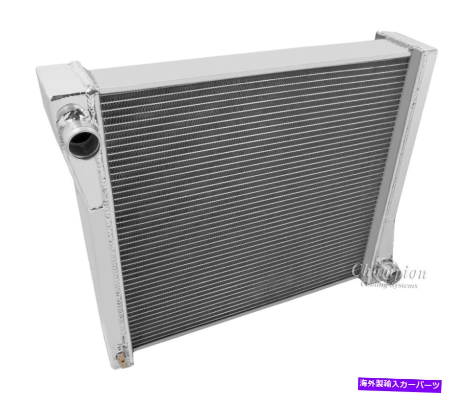 Radiator 41ウィリスの3列のラデックスラジエーター 3 Row RadEx Radiator For 41 Willys【並行輸入品】 75,988円