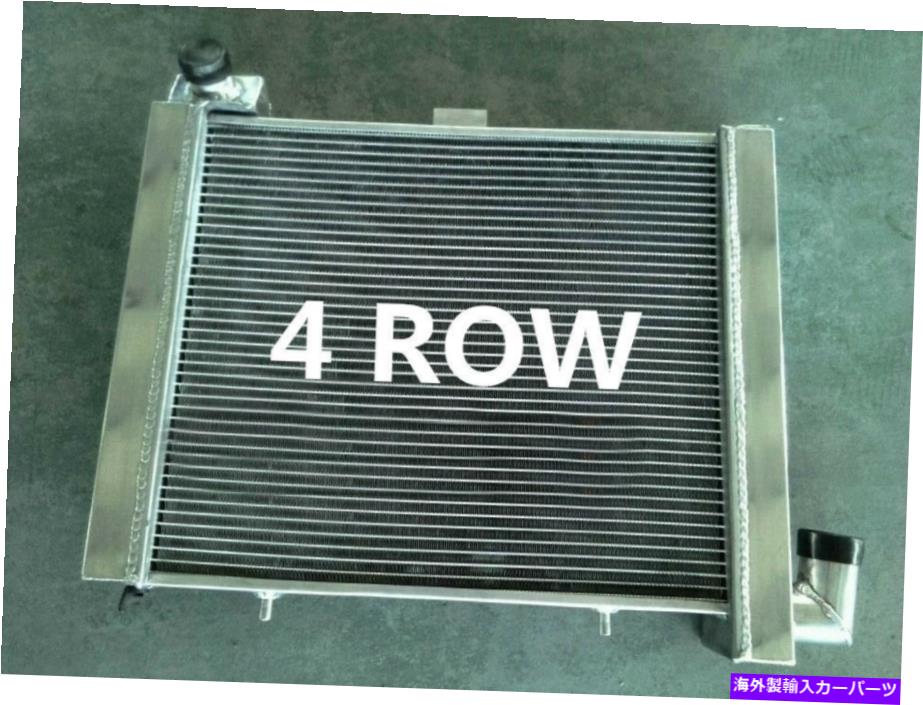 Radiator シボレーコルベットC2 C3 5.3 5.4 5.7 6.5 7.0 7.4 V8 63-72の4列ALUラジエーター 4 Row Alu Radiator For Chevrolet Corvette C2 C3 5.3 5.4 5.7 6.5 7.0 7.4 V8 63-72【並行輸入品】｜Us Custom Parts Shop USDM