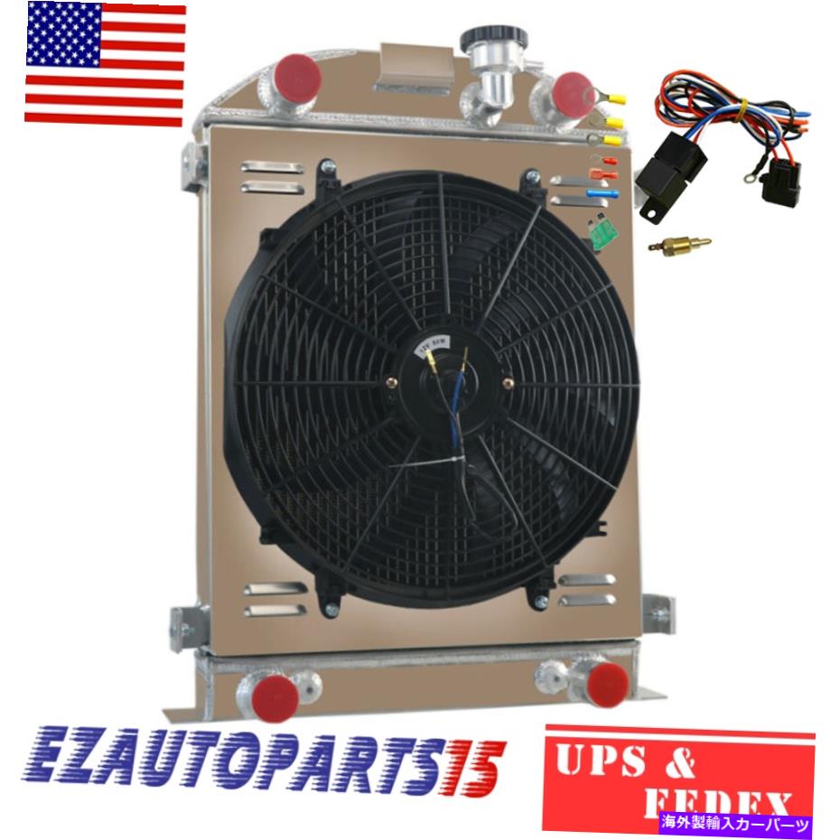 Radiator 3ROWラジエーターシュラウドファン＆リレー1932年フォードストリートロッドHIハイボーイフラットヘッド 3Row Radiator Shroud Fan&Relay For 1932 FORD STREET ROD HI HIGH BOY FLATHEAD【並行輸入品】