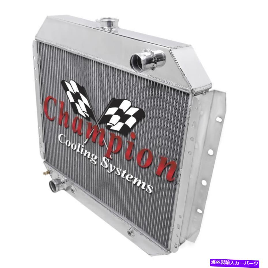 Radiator ヘビーデューティー4列アライアントラジエーター71 72 73 74 75 76 77 78 79 FORD F-150 V8 ENG Heavy Duty 4 Row Alliant Radiator 71 72 73 74 75 76 77 78 79 Ford F-150 V8 Eng【並行輸入品】