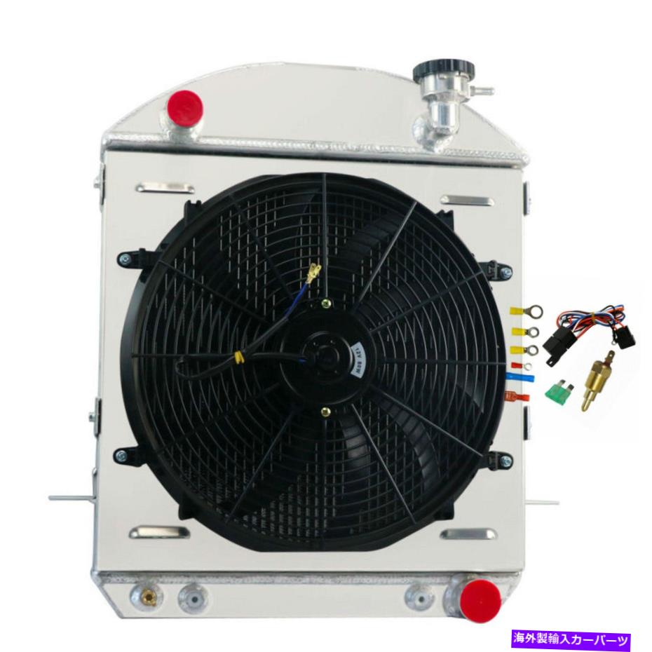 Radiator 3列ラジエーターシュラウドファンリレー1917-1927フォードモデルTバケツシボレーGM V8 3 Row Radiator Shroud Fan Relay For 1917-1927 Ford Model T Bucket Chevy GM V8【並行輸入品】
