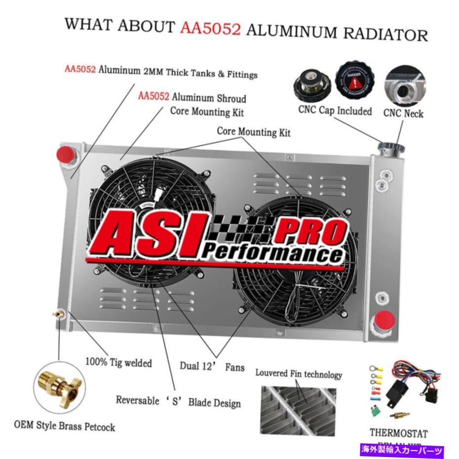 Radiator 4rowラジエーターシュラウドファンリレーフィットシボレーC K C10 C20 K10 K20 P20トラック67?1972 4Row Radiator Shroud Fan Relay Fit CHEVY C K C10 C20 K10 K20 P20 Truck 67~1972【並行輸入品】｜Us Custom Parts Shop USDM