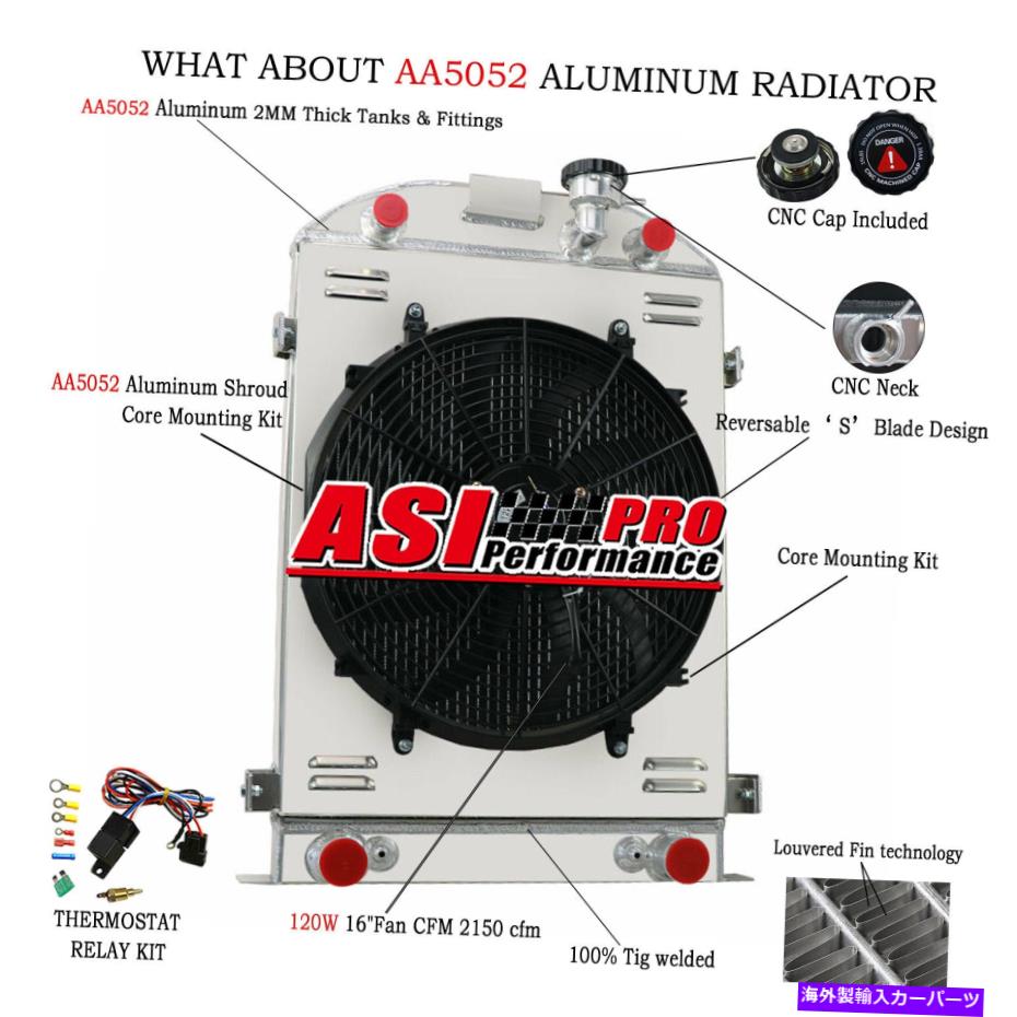 Radiator 1930年から1931年のフォードモデル For 1930-1931 Ford Model A Flathead V8 3 Row Aluminum Radiator Shroud Fan Relay【並行輸入品】