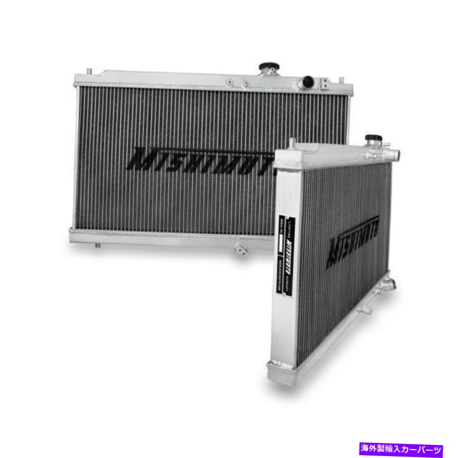 Radiator Acura Integra Performanceアルミニウムラジエーターのミシモト Mishimoto for Acura Integra Performance Aluminum Radiator【並行輸入品】